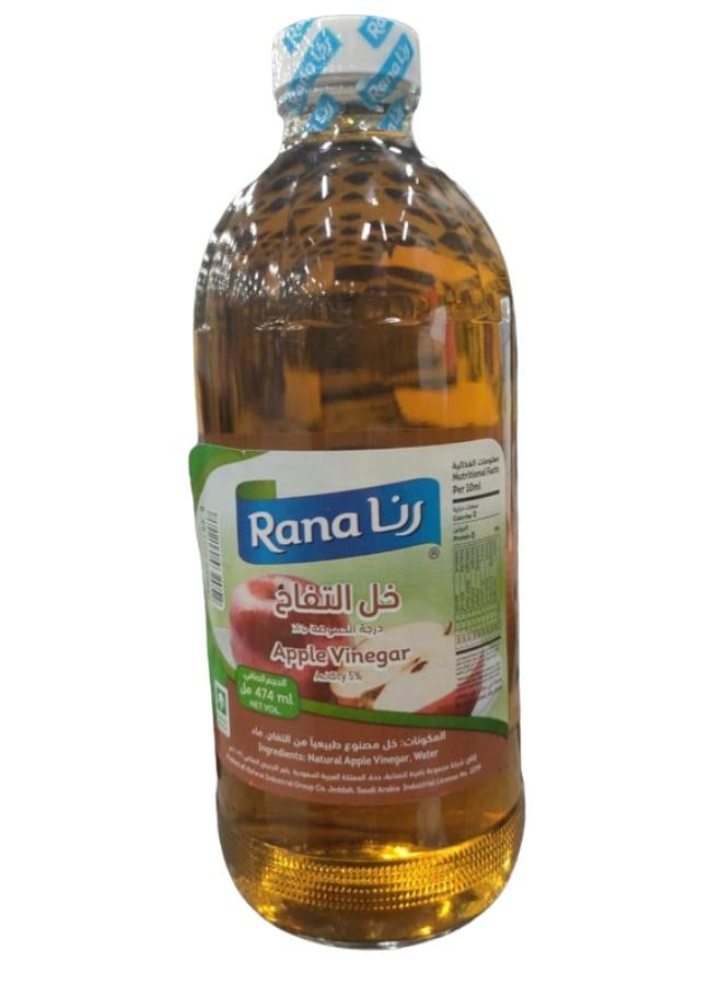 خل التفاح 474ملليلتر