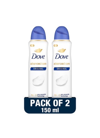 Original Antiperspirant Deodorant Pack of 2 150ml - pnsku/N29043851A/45/_/1752588744/07eee10b-f479-4105-96b1-817e63fb4c9a
