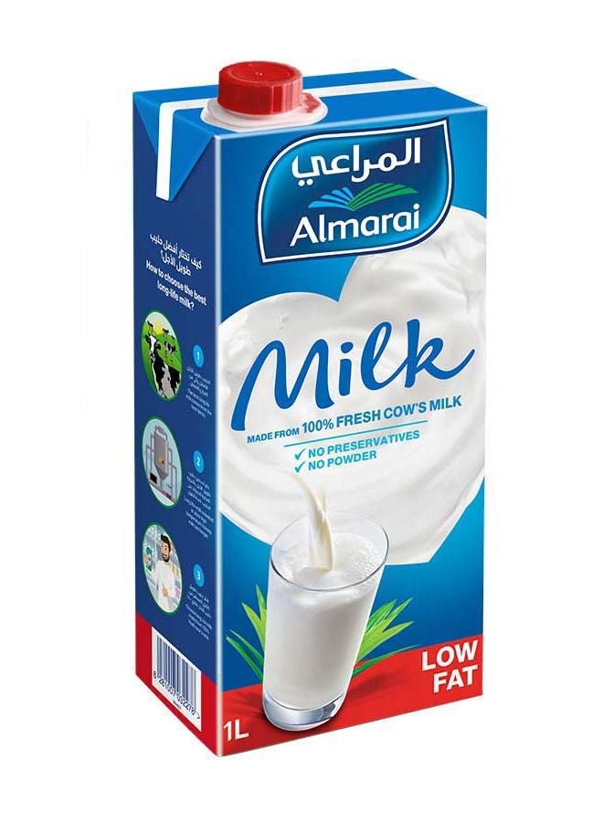 المراعي حليب قليل الدسم طويل الأمد سادة 1لترات - Image 1