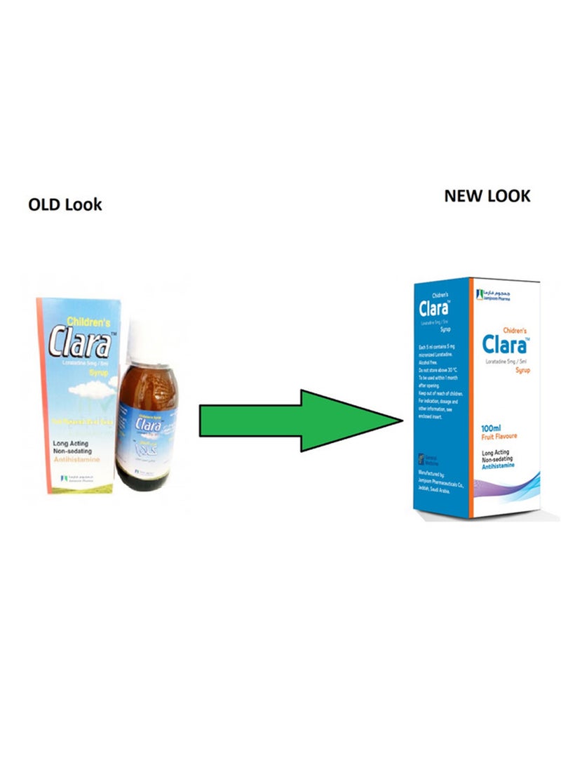 كلارا شراب - Image 1