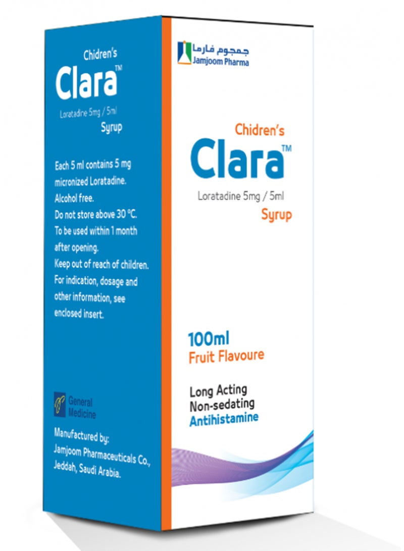 كلارا شراب - Image 2