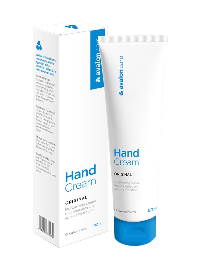 Hand Cream 90ml - pnsku/N29057255A/45/_/1699961108/7292b0a5-8d41-48ca-8752-5d5d6e768bfe