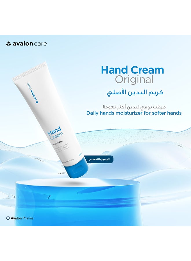 Hand Cream 90ml - pnsku/N29057255A/45/_/1700130658/eae039b2-c09c-46c6-8522-21acbb496f83