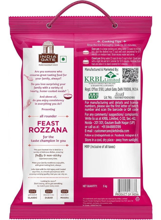 إنديا جايت أرز بسمتي فيست روزانا 5كيلوجرام - Image 2