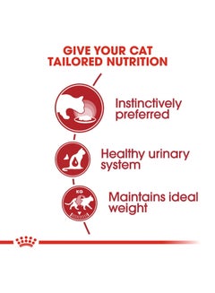 ROYAL CANIN Feline Health Nutrition Instinctive Adult Catsgravy Wet Food Pouches 85g Pack Of 12  - Image 4