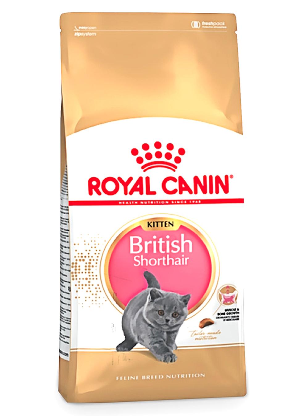 Feline Breed Nutrition British Shorthair Kitten 2kg