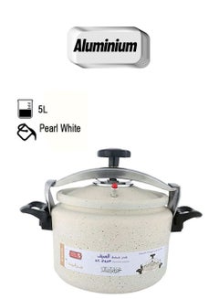 Alsaif Al Saif Aluminium Granite Pressure Cooker Pearl White 5Liters  - Image 1