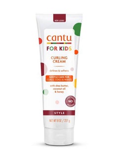 Cantu Curling Cream  - Image 2