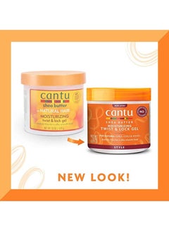 Cantu 2-Piece Moisturizing Twist And Lock Gel  - Image 2