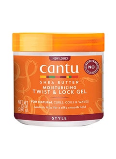 Cantu 2-Piece Moisturizing Twist And Lock Gel  - Image 3