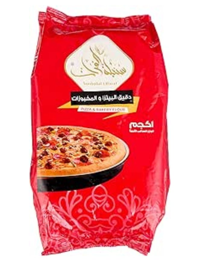 Pizza And Bakery Flour 1kg