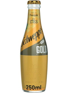 Pineapple Flavor 250ml  Single