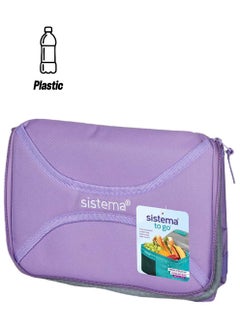 sistema Sistema Mega Fold Up Cooler Bag Lilac : Cooling Solution - Spacious - Insulated - Portable and Convenient - Versatile Lilac  - Image 1