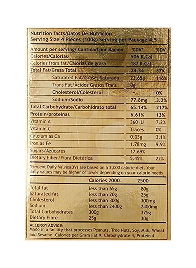 كاراتشي بيكري بسكويت بالفواكه 400جرام - Image 4