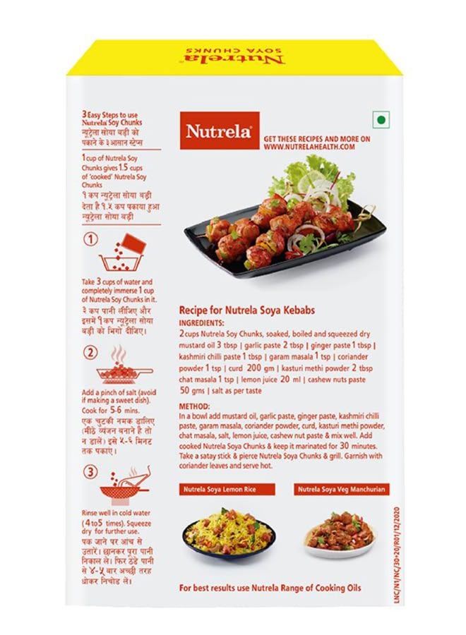 Nutrela - Nutrella Soya Chunks 220grams - Image 1