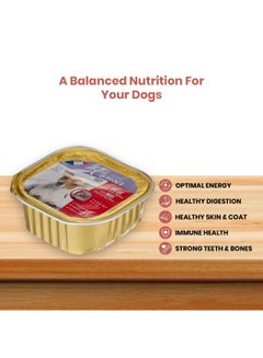 Plaisir Adultes Dog Food With Beef Heart And Vegetables Multicolour 300grams  - Image 2