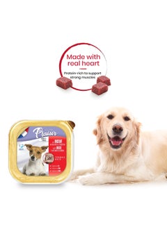 Plaisir Adultes Dog Food With Beef Heart And Vegetables Multicolour 300grams  - Image 5