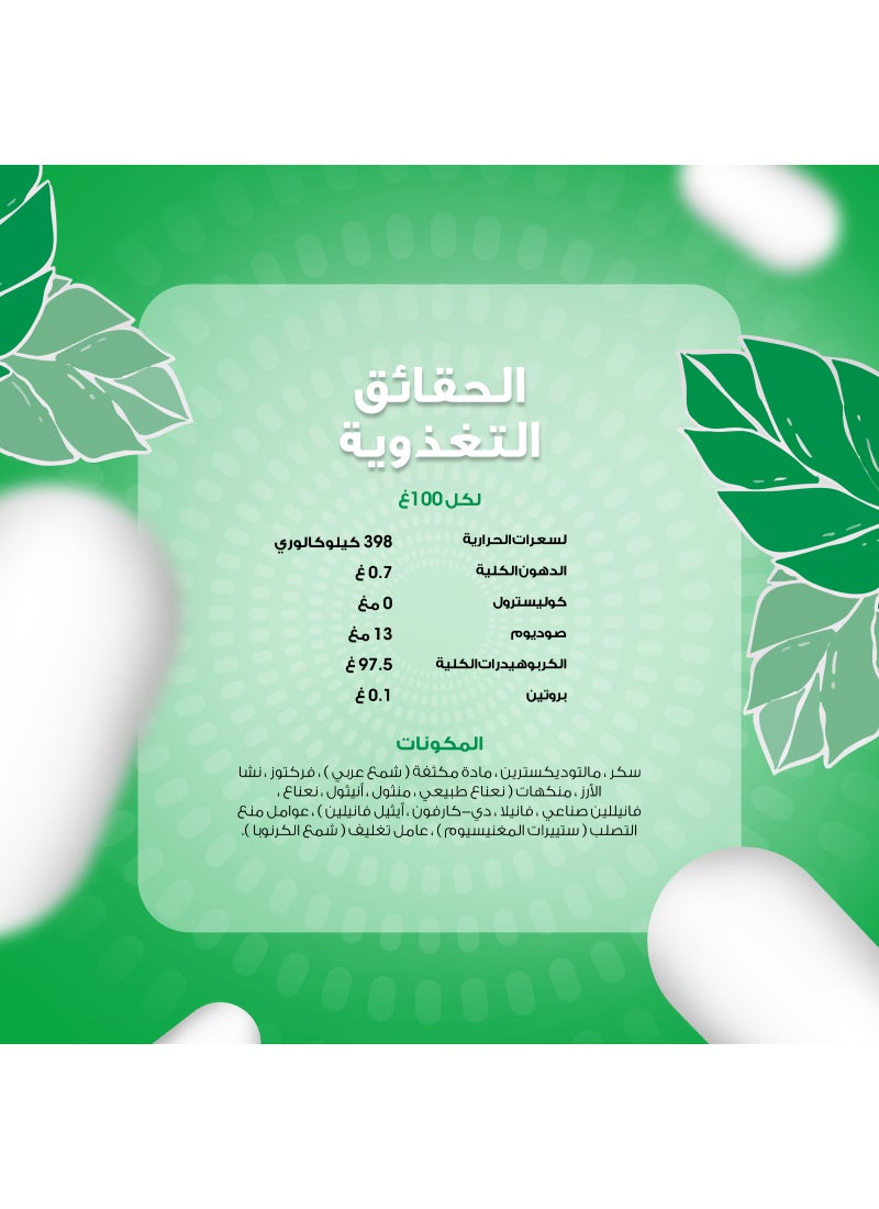 تيك تاك حلوى بالنعناع 18 جرام - Image 3