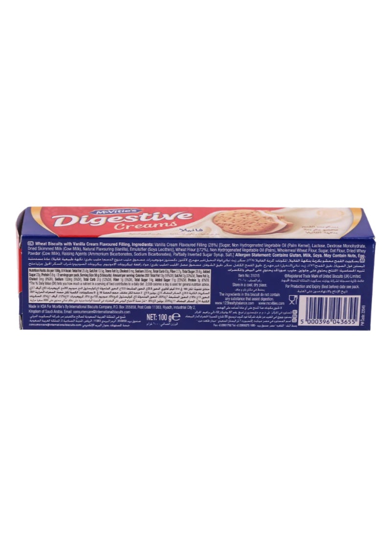 مكفتيز دايجستيف بسكويت القمح بحشوة كريمة الفانيلا 100جرام - Image 2