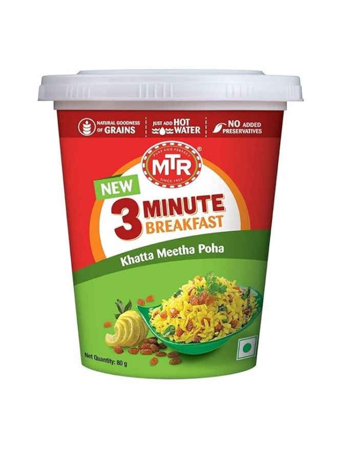 MTR 3 Minute Khatta Meetha Poha 80grams 