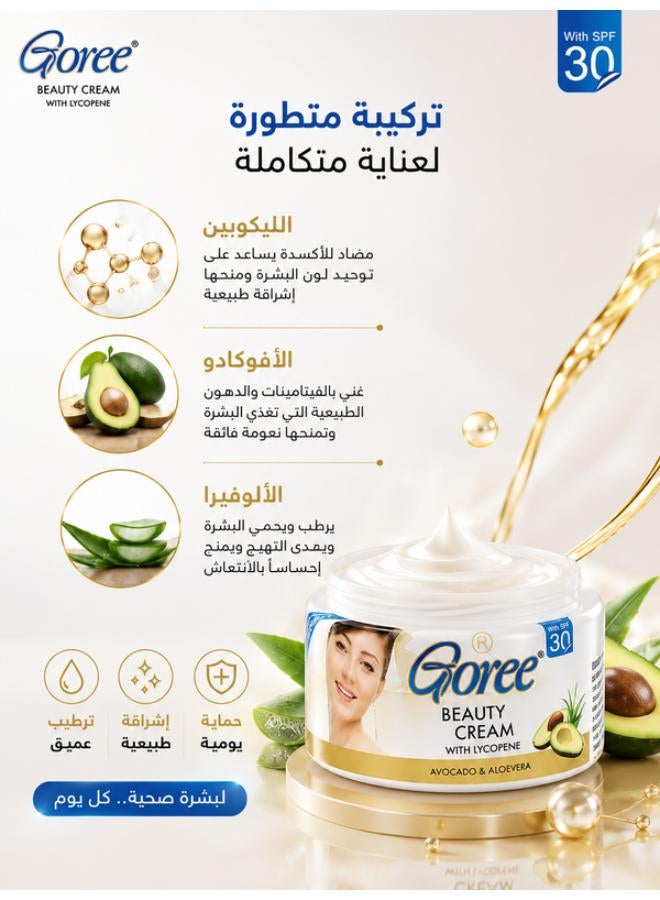 جوري كريم تفتيح البشرة 30جرام - Image 3
