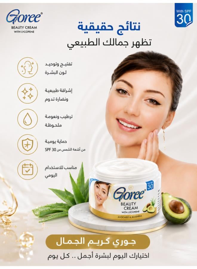 جوري كريم تفتيح البشرة 30جرام - Image 4