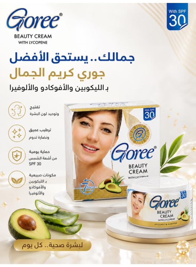 جوري كريم تفتيح البشرة 30جرام - Image 2