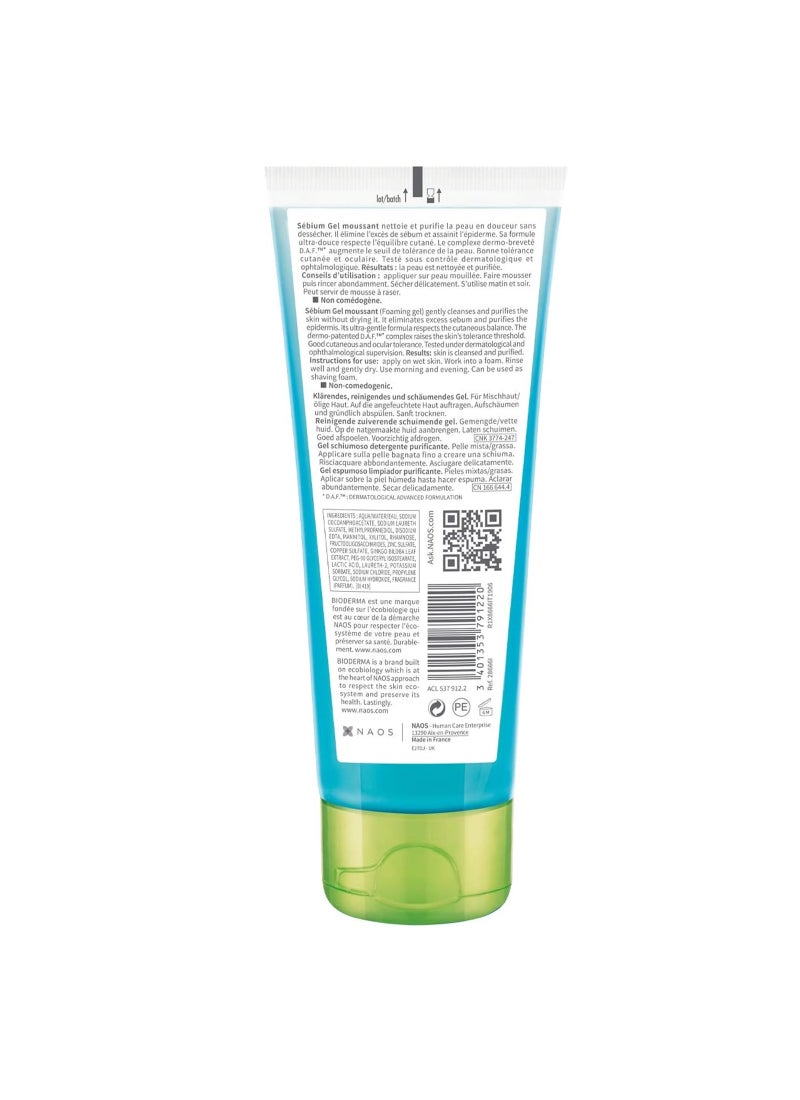 Bioderma Sébium Exolifating Purifying Gel 100ml - Image 2