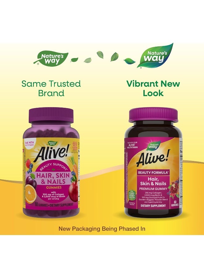 Nature's Way Beauty Formula*, Hai, Skin & Nails, 60 Gummies Packaging May Vary - Image 5