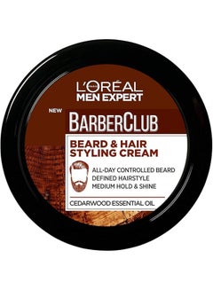 L'OREAL PARIS Barberclub Beard & Hair Styling Cream SL0371 75ml  - Image 1