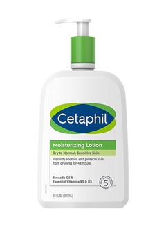 Moisturizing Lotion for Dry To Normal, Sensitive Skin 500ml