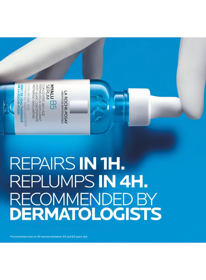 لاروش بوزيه سيروم هيالو بي5 لإعادة مرونة البشرة 30ملليلتر - Image 2