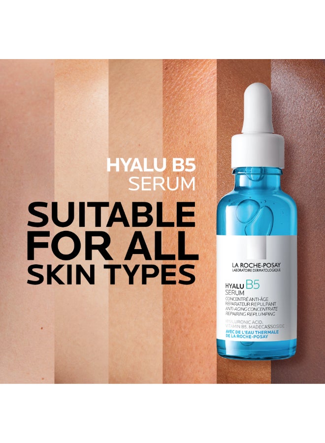 لاروش بوزيه سيروم هيالو بي5 لإعادة مرونة البشرة 30ملليلتر - Image 4