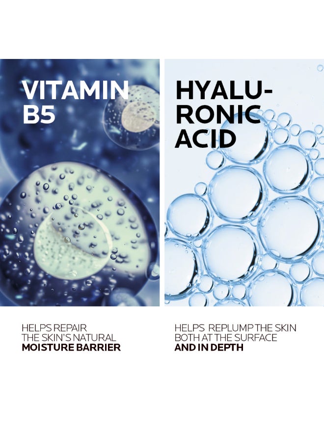 لاروش بوزيه سيروم هيالو بي5 لإعادة مرونة البشرة 30ملليلتر - Image 5