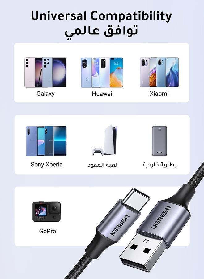 يو جرين كابل بيانات ممتاز من USB-C إلى USB-A مغلف بالنايلون المضفور بطول متر واحد متوافق مع سامسونج جالاكسي وماك بوك برو ونينتندو سويتش وهواوي ميت بوك X برو وآي باد ميني 6 أسود  - Image 3