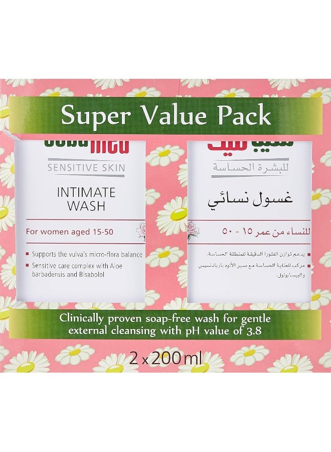 Sebamed Feminine Intimate Wash Pack Of 2 200ml - Image 5