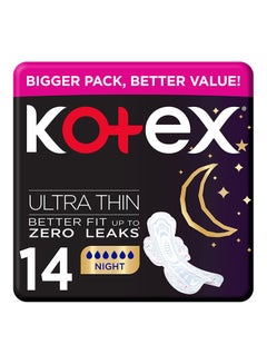 Ultra Thin Pads, Overnight Protection Sanitary Pads with Wings, 14 Sanitary Pads 14 Pieces