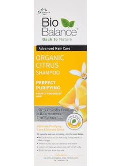 Bio Balance Organic Citrus Shampoo 330ml  - Image 3