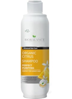 Bio Balance Organic Citrus Shampoo 330ml  - Image 2
