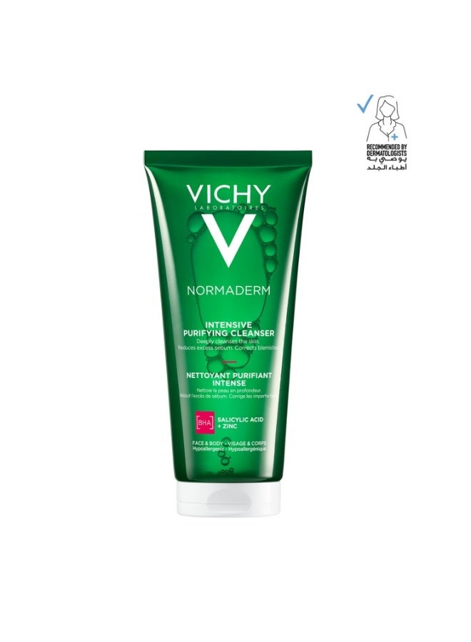 فيشي نورماديرم فيتوسوليوشن جل منظف للبشرة الدهنية المعرضة لحب الشباب بحمض الساليسيليك 200ملليلتر - Image 1