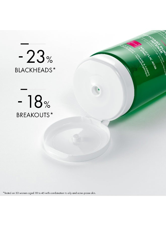 فيشي نورماديرم فيتوسوليوشن جل منظف للبشرة الدهنية المعرضة لحب الشباب بحمض الساليسيليك 200ملليلتر - Image 4