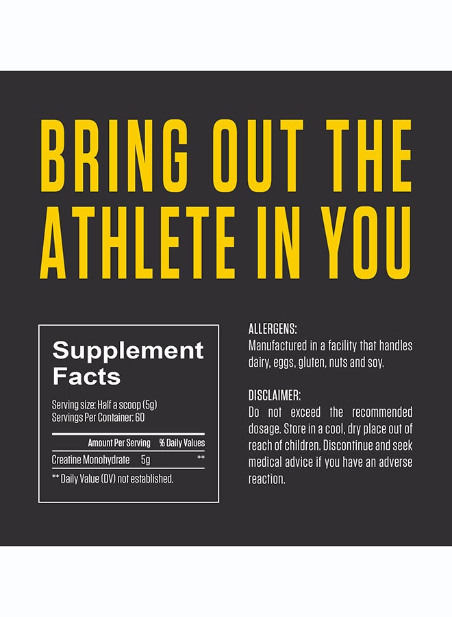 Fuel-Up By Kcal Unflavoured Creatine Monohydrate Powder 300g 60 Servings