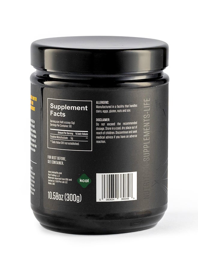 Fuel-Up By Kcal Unflavoured Creatine Monohydrate Powder 300g 60 Servings