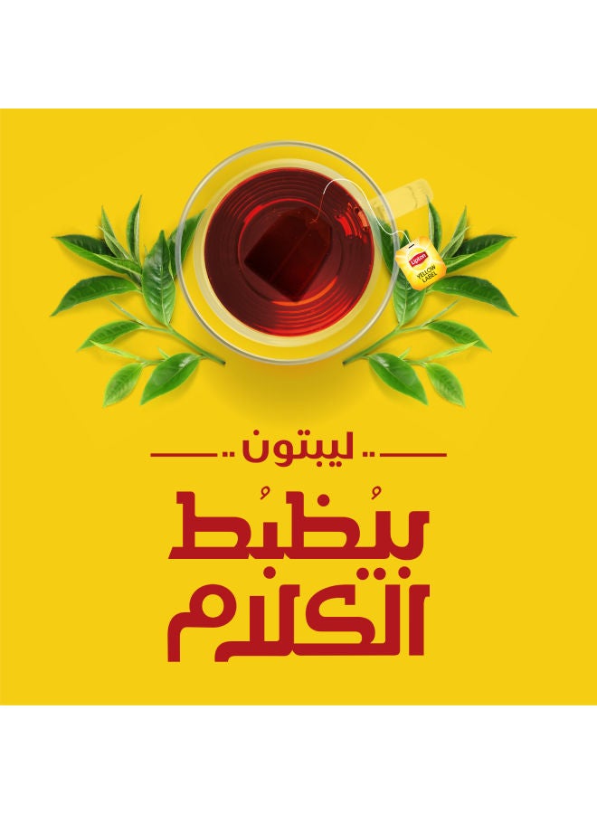 ليبتون شاي أسود 100 جرام - Image 3