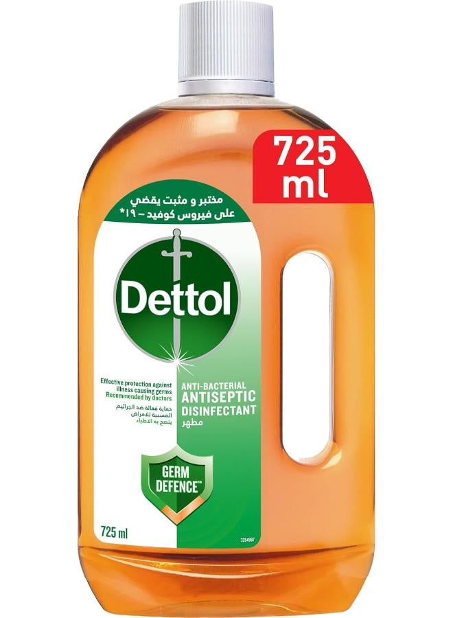 ديتول سائل مطهر مضاد للبكتيريا - بني 725ملليلتر - Image 1