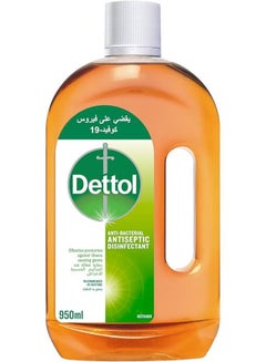 Anti-Bacterial Antiseptic Disinfectant Liquid 950ml