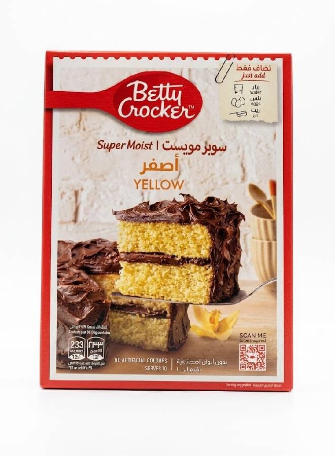 سعر ومواصفات بيتي كروكر خليط كيك بلون أصفر 360جرام (N29469528A) على Noon EG