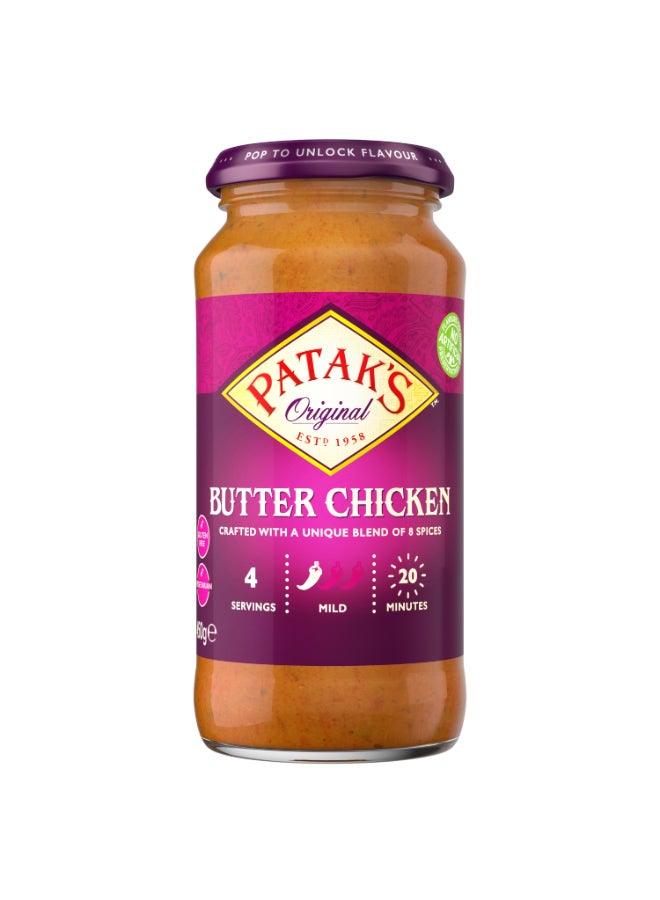 Patak's Butter Chicken Sauce 450grams
