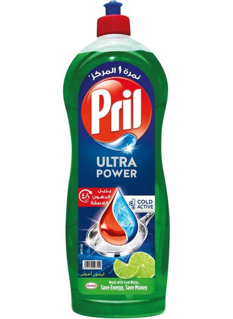 Dishwashing Liquid – Lemon 600grams