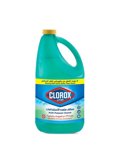 Multipurpose Cleaner Green/Blue 1.89Liters